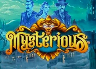 Mysterious прагматик